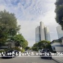 미금일로 이미지