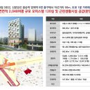 양재역 5번출구 앞 이미지