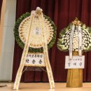 (주)보스톤이앤엠
