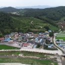 수지면 산촌마을 이미지