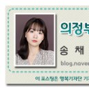 동오마을 경로당 이미지