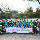 창원환경기업(주)