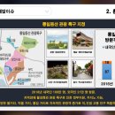 운정 아르젠 이미지