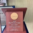 시그니아독일보청기안산센터 이미지