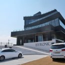 이호테우해변(상황실1층) | 제주도여행 이호테우해변(이호해수욕장)은 조랑말 등대