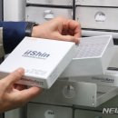 삼육사로19 이미지