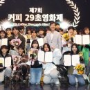 커피와함께라면 - 익산시 동서로61길 7 | 커피와함께라면