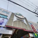 천우사약국 이미지