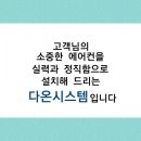 뽕자샾