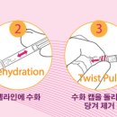 (주)유쾌한메디컬 이미지