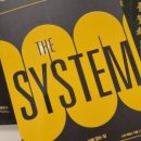 김세준한의원 이미지