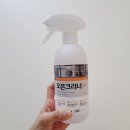(내돈내산) 오븐 찌든 때 청소 코코즈오븐크리너 사용 후기
