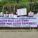 서초중앙어린이집 이미지