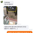 동양교회앞~본가생갈비 앞 | 0.5: 책장 소개 2