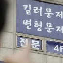 삐가번쩍 네이버블로그