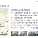 주식회사 그랜드마트 이미지