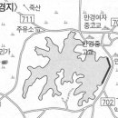 반도낚시프라자