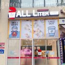 올리터카페&디저트평택