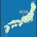 왕문구