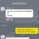 [예스리딩 토요특강] 4~5월 일정 안내 및 후기 :)