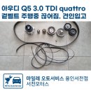 비홍모터스 이미지