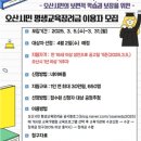 손으로 꾸미는 세상 이미지