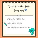 분성초등학교 이미지