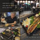 한천로 71-1 네이버블로그
