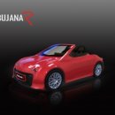 미래카프라자 이미지