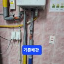 대암초등학교 이미지