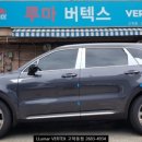 구로-고척-구로-2013 이미지