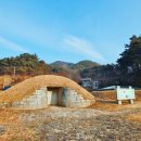 영주 순흥 벽화 고분 티스토리