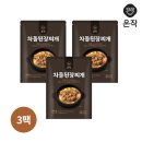 (주)도야지식품 이미지