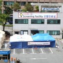 강남운수 이미지
