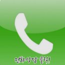 오션시티치과병원 이미지