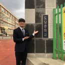 도당중학교 이미지