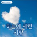 미건목장 네이버블로그