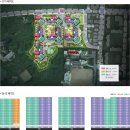 고암생활체육공원 체육공원 이미지