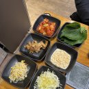 조프로직화뼈구이철판요리 | 홍성 대전 지방법원 맛집 조프로직화뼈구이 갑오징어철판 먹어본 후기
