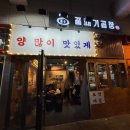 방이점현대자동차 네이버블로그