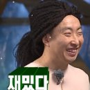 (주)오케이트래블 | 술값보다 세금 더 낸 실제 후기 I 필리핀 보라카이 면세주류한도 진짜 조심