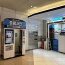 GS25 S강남역1호점 이미지