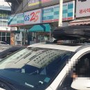 광남카써비스 이미지