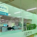 나래유통 이미지