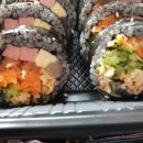 김밥킹 김천혁신점 이미지