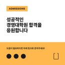 부산외국어대학교 교육대학원 이미지