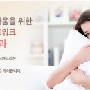 애플테라피 이미지