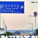 네오파니 이미지