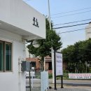 팽성송화로 이미지