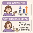 그리고 뷰티
